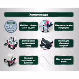 Пила торцювальна Metabo KGSV 216 M 619261000 фото