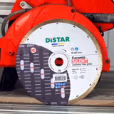 Круг алмазний Distar Ceramic Silent 7D 250x25,4 мм керамограніт 10170516021 фото