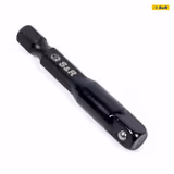 Адаптер під торцеві головки S&R 1/4" x 50 мм 161090001 фото