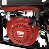 Електростанції Stark PSG 2500L 240010040 фото