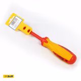 Викрутка S & R з профілем PZ2 х 100мм 1000 V 250088353 фото