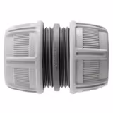 Муфта ремонтна Gardena PG 19 мм 3/4" 18233-29.000.00 фото