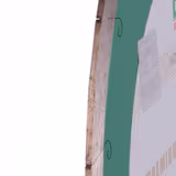 Диск алмазний відрізний Distar Granite Premium 230x25,4 мм 11320061017 фото