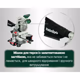 Пила торцювальна Metabo KS 305 M 619003000 фото