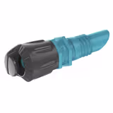 Мікронасадка Gardena Micro-Drip-System секторна 180° 5 шт 13321-20.000.00 фото