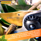 Секатор Gruntek Z-25 215 мм 295215025 фото