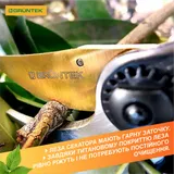 Секатор Gruntek Z-25 215 мм 295215025 фото
