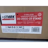 Стійка для алмазного дриля STARK DD-2500-18 Stand 120010011 фото