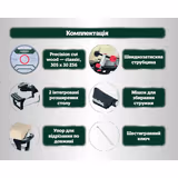 Пила торцювальна Metabo KGS 305 M 613305000 фото
