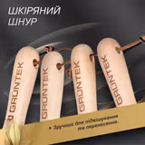 Комплект садового інструменту GRUNTEK 4 шт 295444100 фото