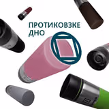 Термочашка Tavialo 420 мл рожевий колір + 2 ущільнюючих кільця 190420111 фото