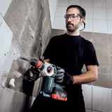 Перфоратор акумуляторний Metabo KHA 18 LTX BL 24 Quick без акумулятора і зарядного 600211890 фото