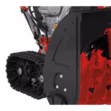 Снігоприбиральник AL-KO SnowLine 760 TE 112930 фото