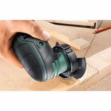 Багатофункціональний інструмент Bosch PMF 220 CE 0603102020 фото
