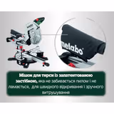 Пила торцювальна Metabo KGS 305 M Set + стіл KSU 401 691216000 фото