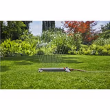 Дождеватель осцілірующій Gardena AquaZoom М 18712-20.000.00 фото