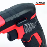 Ножівка акумуляторна Stark CRS-2000 B Body (без АКБ та ЗП) 210020040 фото