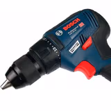 Шуруповерт акумуляторний Bosch GSR 18V-50 + набір приладдя Bosch 06019H5004 фото