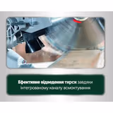 Пила торцювальна Metabo KGSV 216 M 619261000 фото