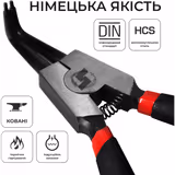 Знімач стопорних кілець Stark 180 мм (загнуті/розтискання) 505250033 фото