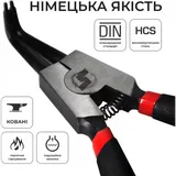 Знімач стопорних кілець Stark 180 мм (загнуті/розтискання) 505250033 фото