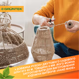 Шпагат джутовий Gruntek Jute twine 6 мм60 м 295606151 фото