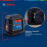 Лазер будівельний BOSCH GLL 12-22 0601065220 фото