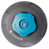 Дощувач висувний GARDENA SD30 08241-20.000.00 фото