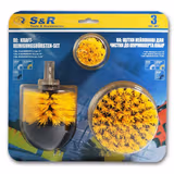 Набір нейлонових щіток S&R жовті 3 шт 139002301 фото