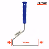 Ручка для валика Stark 6х180 мм 540060180 фото