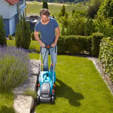 Газонокосарка електрична Gardena PowerMax 1200/32 05032-20.000.00 фото