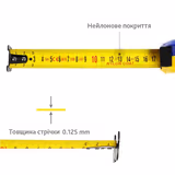 Рулетка S & R Colibri 5 м 421505019 фото