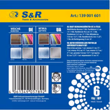 Набір щіток для шуруповерта S&R 6 шт 139001601 фото