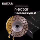 Чашка алмазна Distar DGM-S 45/5,8F Nectar 100 кераміка 11143158050 фото