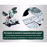 Пила торцювальна Metabo KS 216 M Set + додатковий диск 610216900 фото