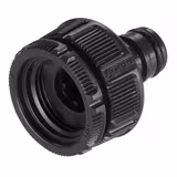 Набір для поливу Gardena EcoLine для шлангів 13-15 мм 18900-20.000.00 фото
