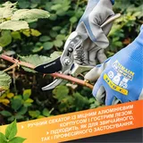 Секатор Gruntek Silber-Schnitt 230 мм 295230220 фото