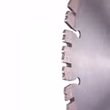 Круг алмазний Distar Rapid 230x22.2 бетон 10170085256 фото