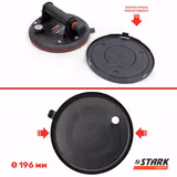 Присоска вакуумна ручна STARK VP-200G 120 кг 180500021 фото