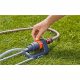 Дождеватель осциллирующий Gardena Aqua S 18700-20.000.00 фото