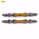 Біта S&R Impact Pro PZ2/PZ2x65мм 2 шт 161020001 фото