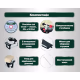 Пила торцювальна Metabo KGS 254 M 613254000 фото