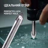 Набір свердел по склу та кераміці S&R Meister 4 шт 217000004 фото