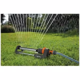 Дождеватель осциллирующий Gardena Aqua M 18702-20.000.00 фото