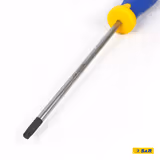 Набір викруток S & R TORX 6 шт 250681206 фото