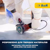 Диск алмазний S&R Meister 125x2,2x22,2 segment камінь 252445125 фото