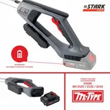 Тример акумуляторний STARK GT-21 (без АКБ та ЗП) 310900002 фото