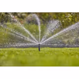 Дощувач висувний ротаційний GARDENA MD40 08231-20.000.00 фото