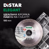 Круг алмазний відрізний Distar Elegant CORONA кераміка 100 мм 10115029020 фото