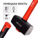 Кувалда STARK 5000 г із фібергласовою ручкою 520205000 фото